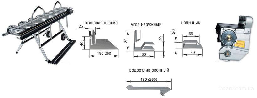 Мощный листогиб чертежи и описание как сделать Мощный листогиб чертежи и описание как сделать